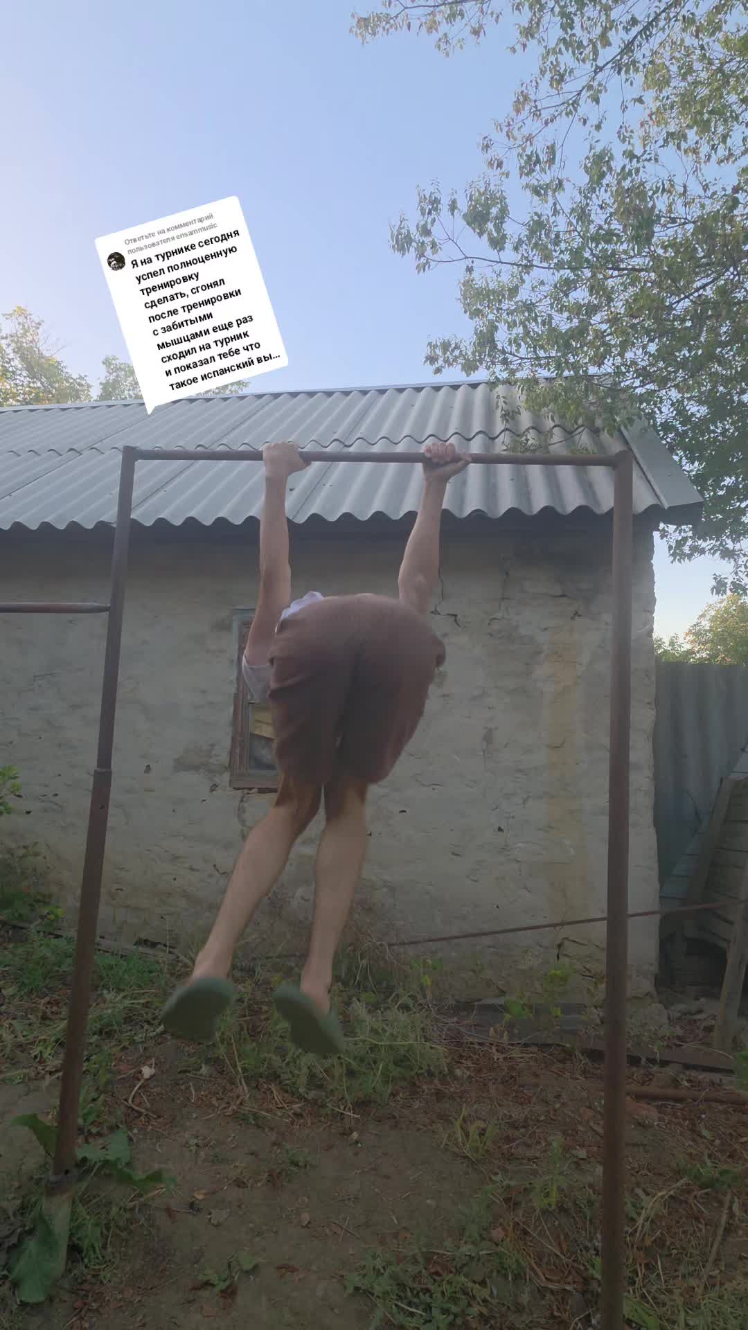 @ZloYbarrbaris_666