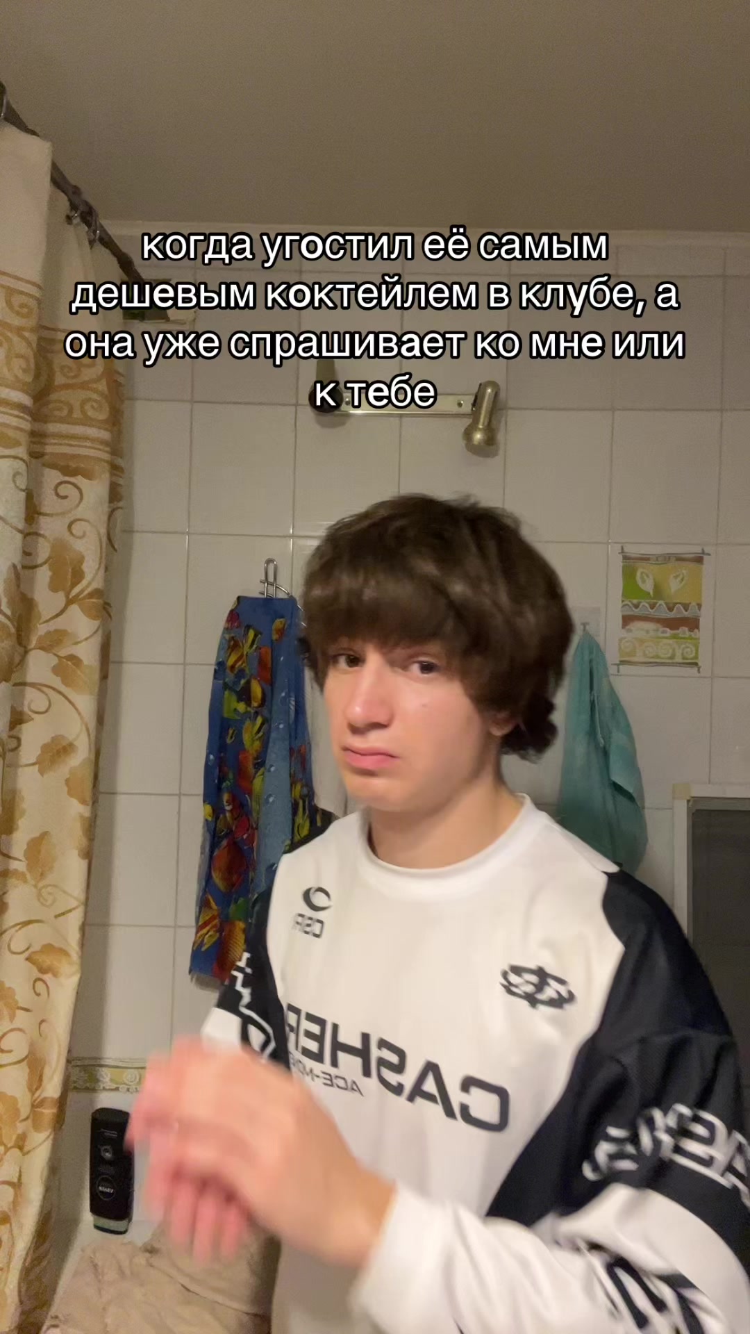 @Zahar