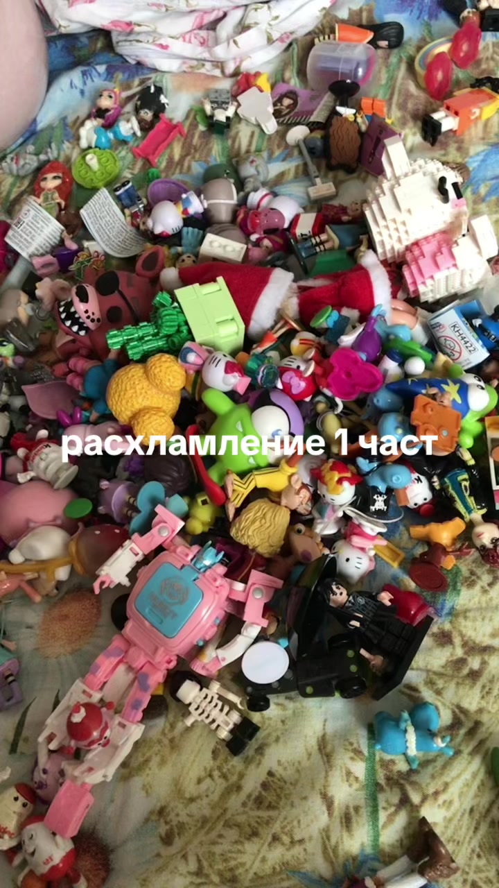 @Маша
