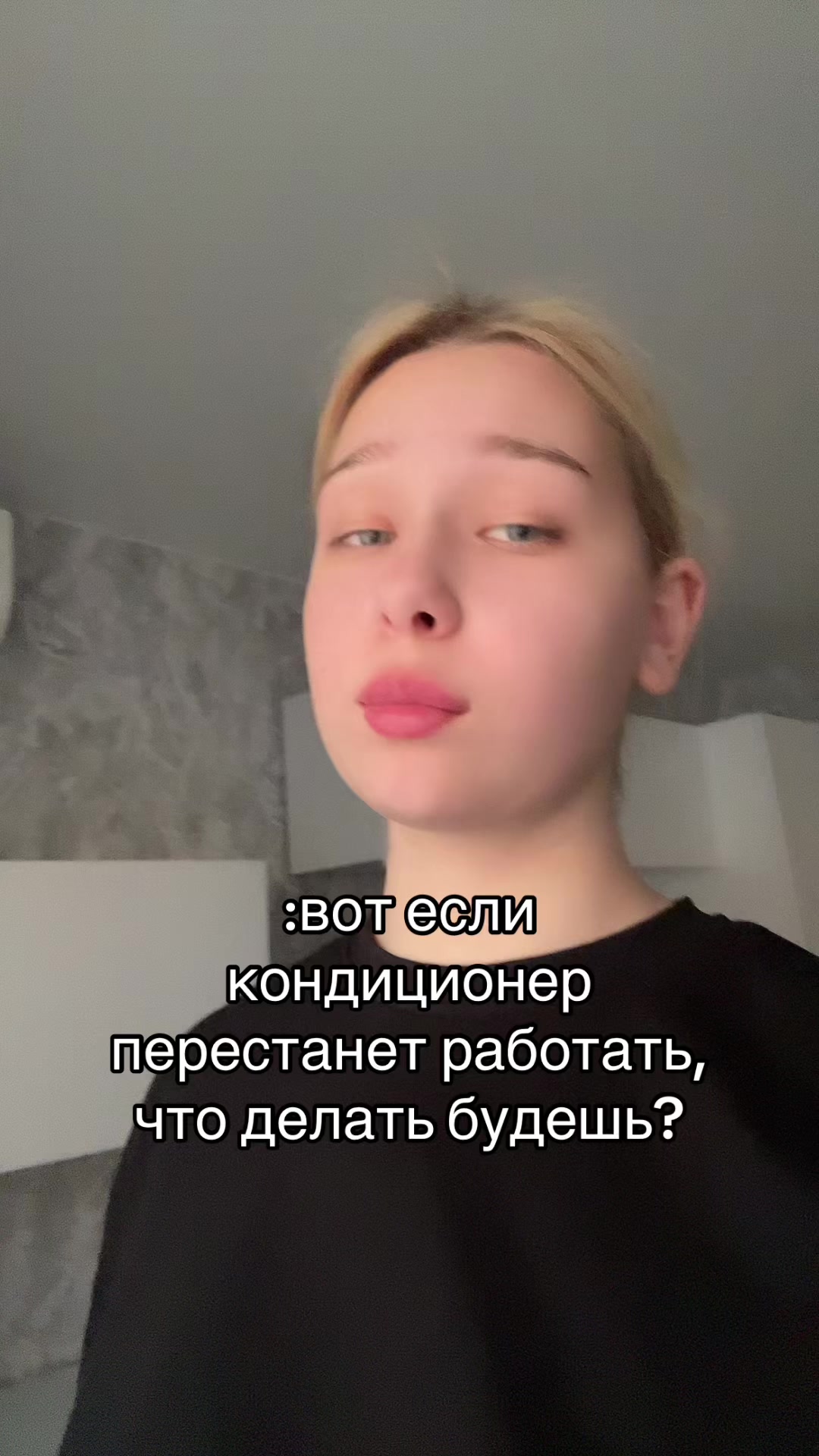 @кади