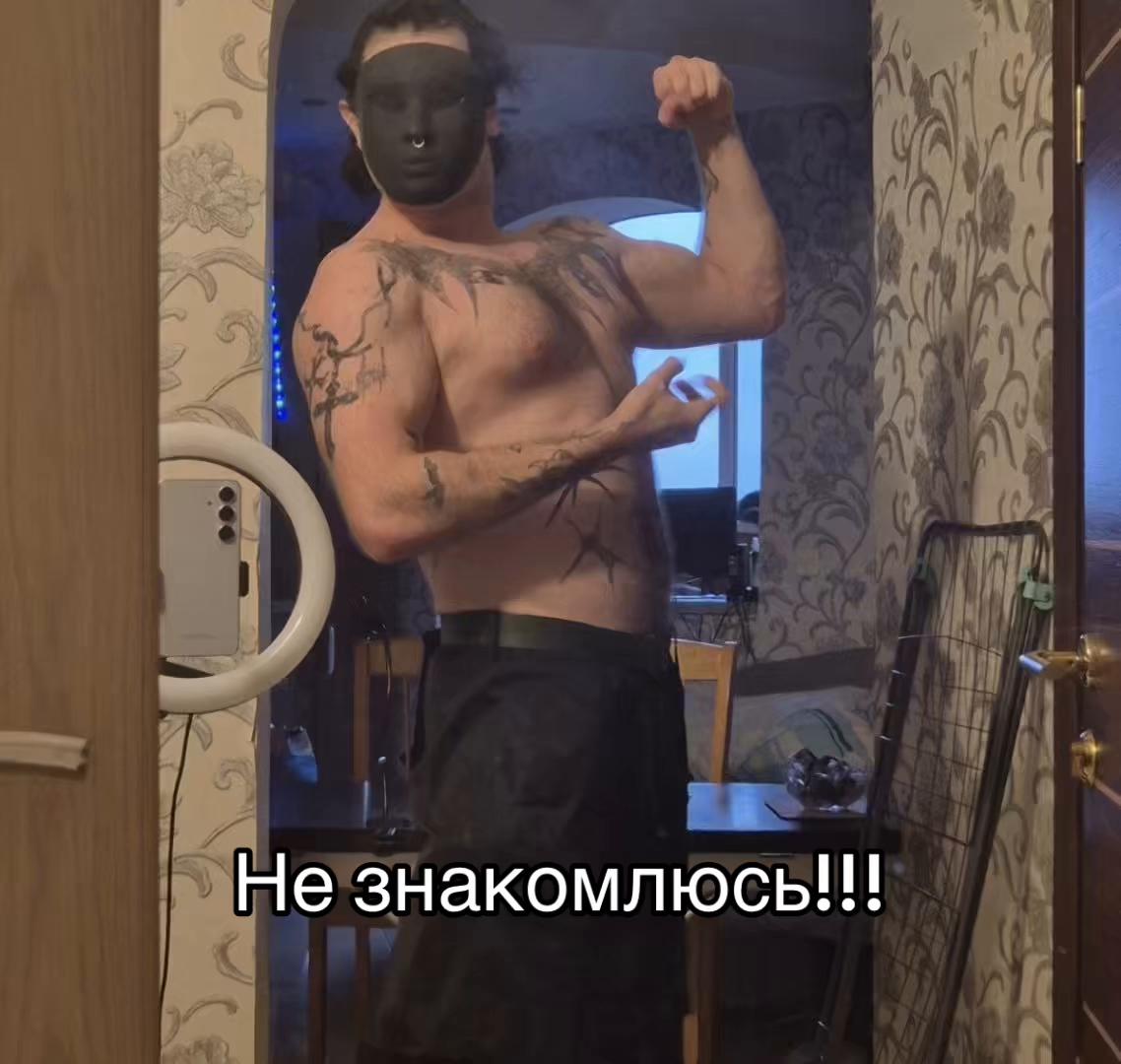 @Кракозября