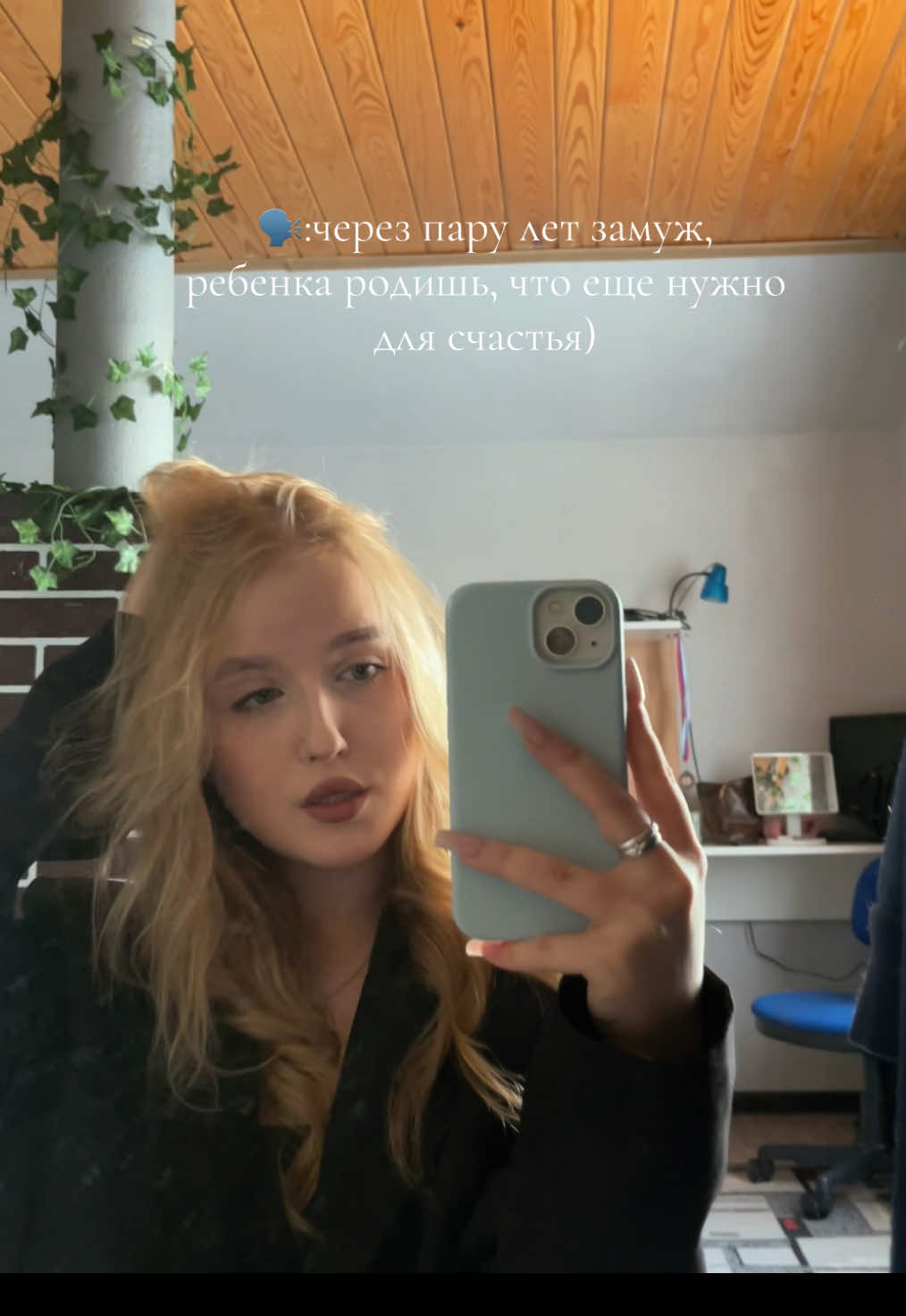 @evelwzz