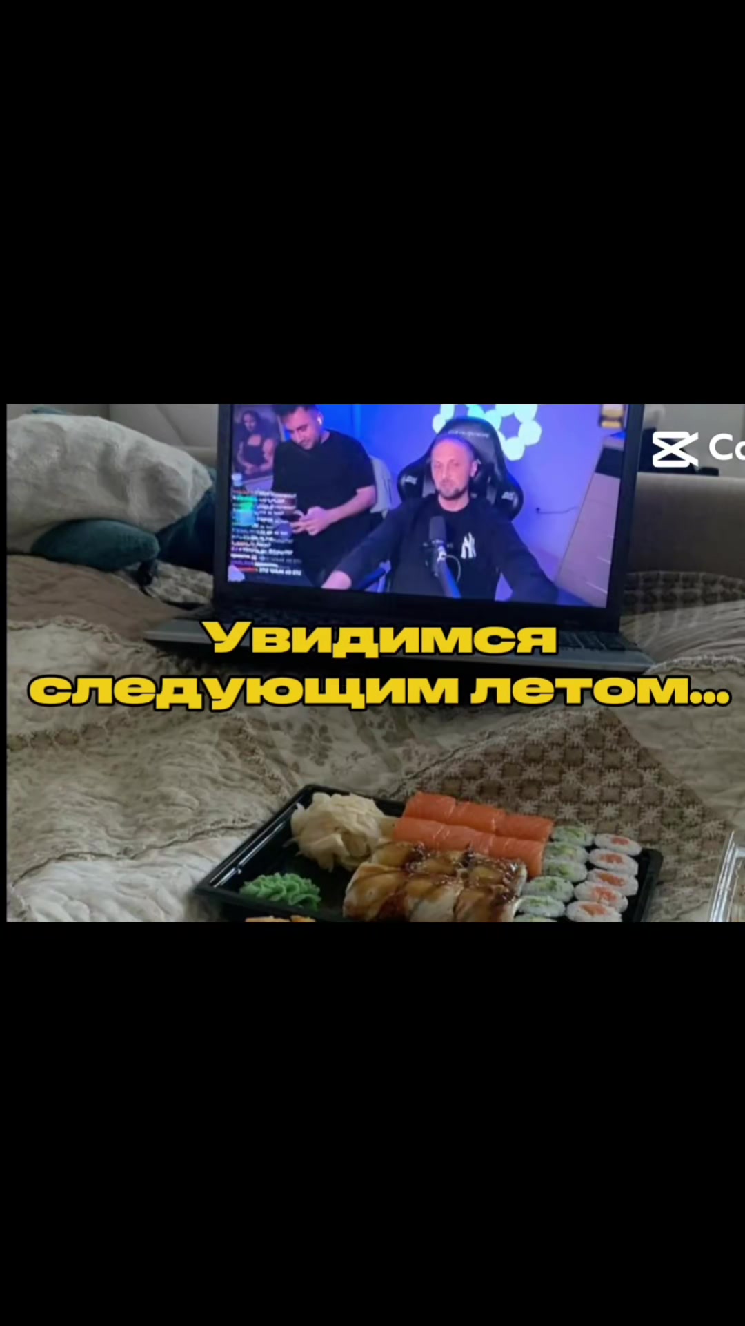 @SLADKAYA