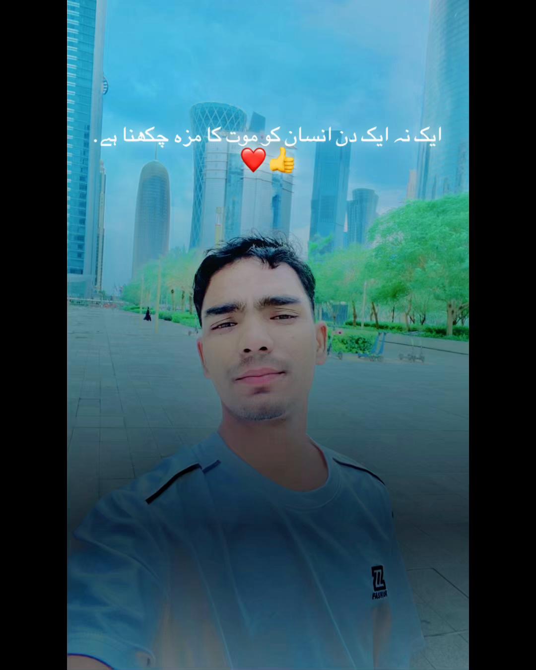 @khalid__saifullah