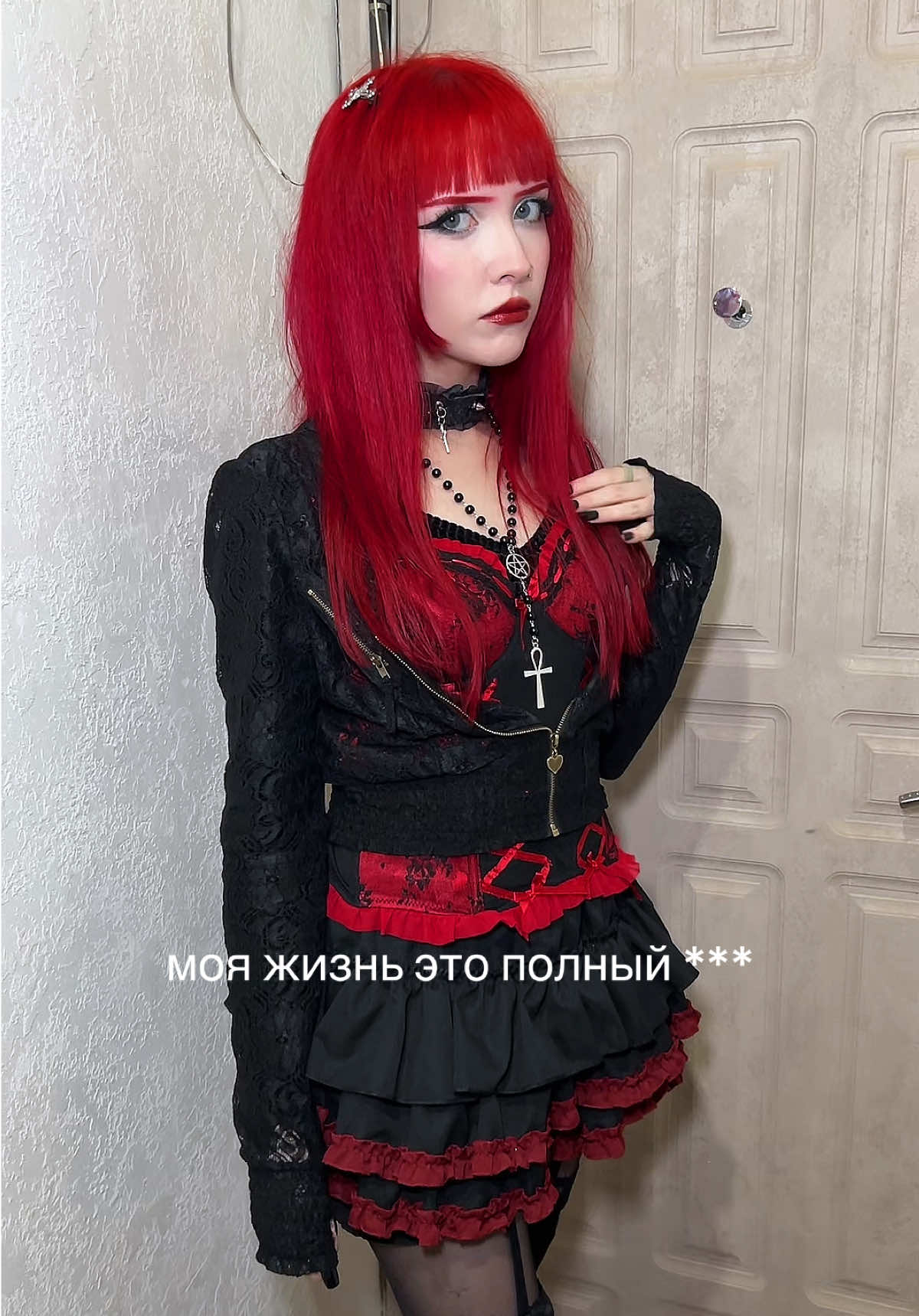 @♱katxdesu♱