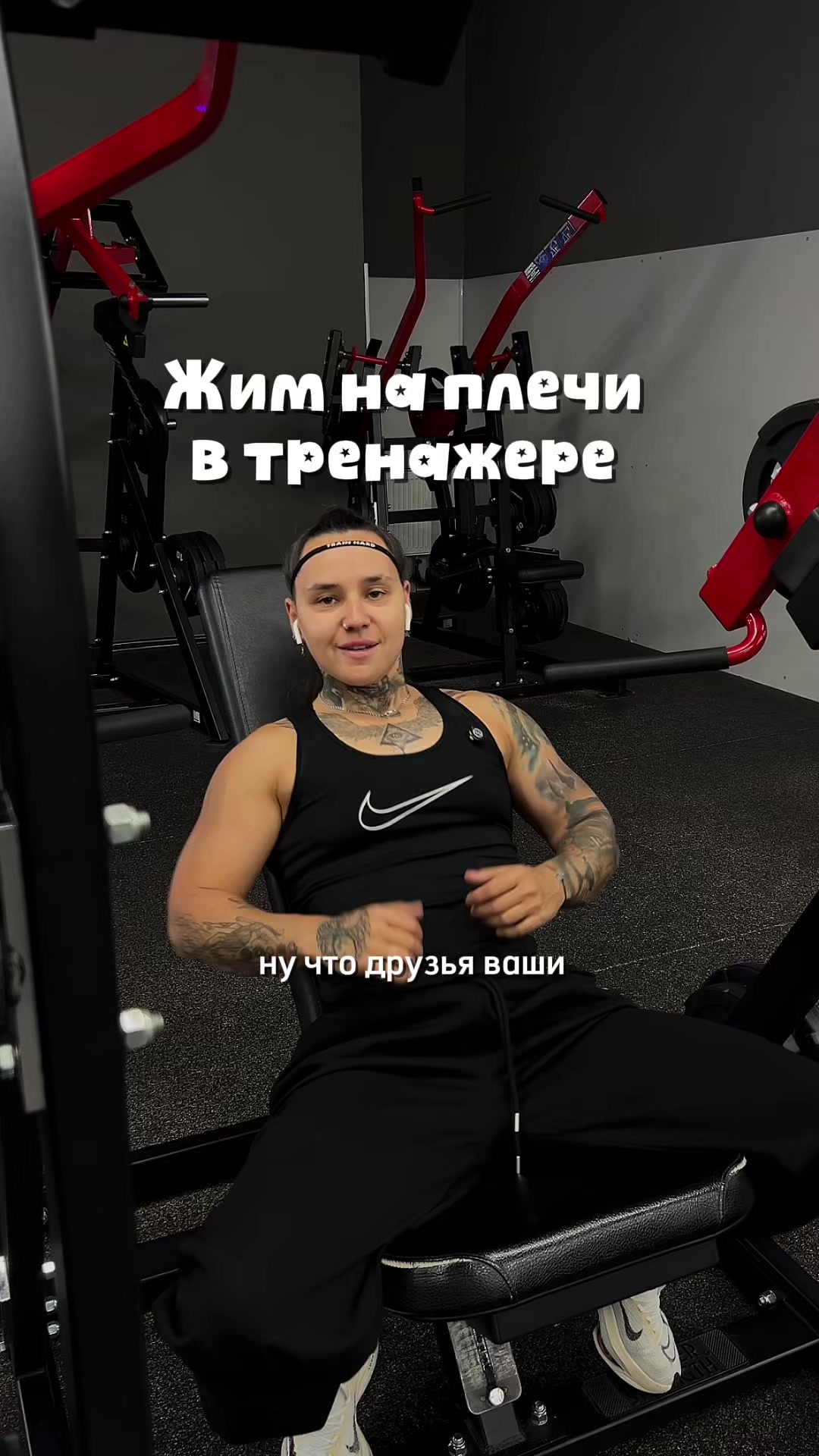 @Татьяна