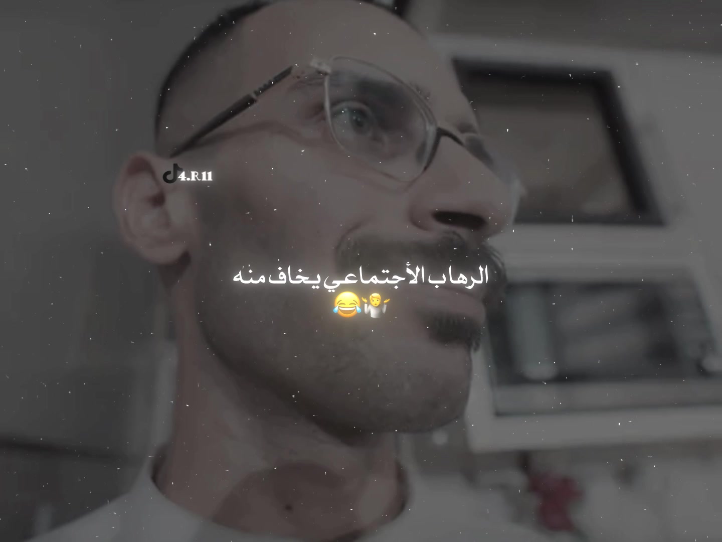@ابو الذوق 🚬