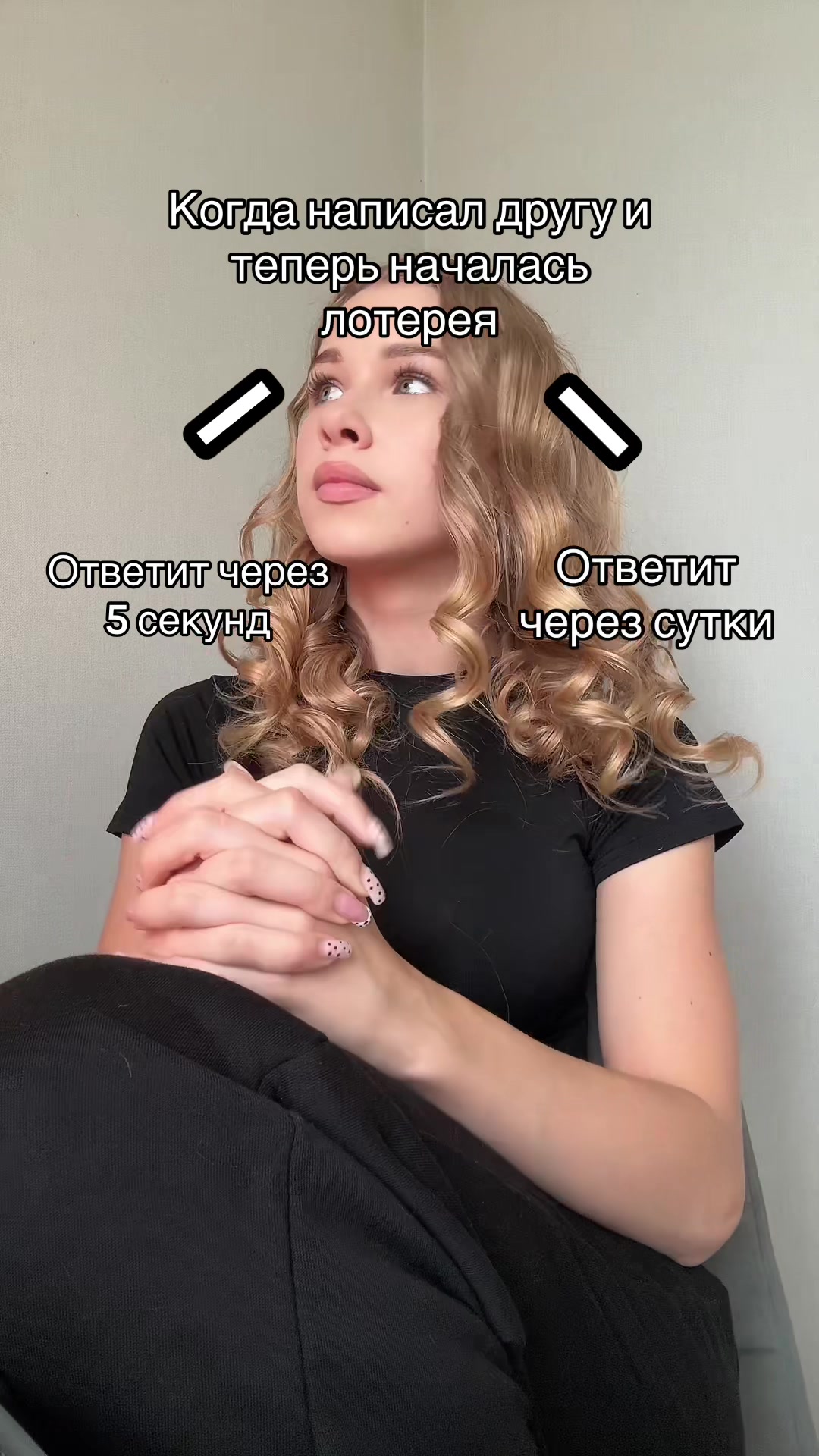 @Лекса🎀