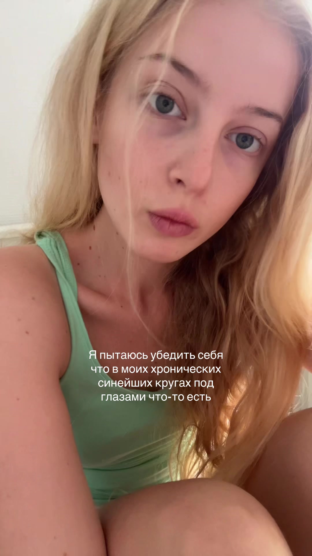@Тг seneralera