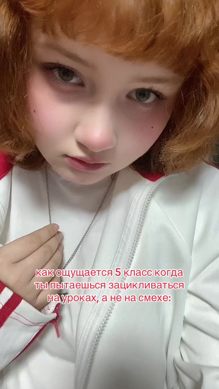 @мышонок.