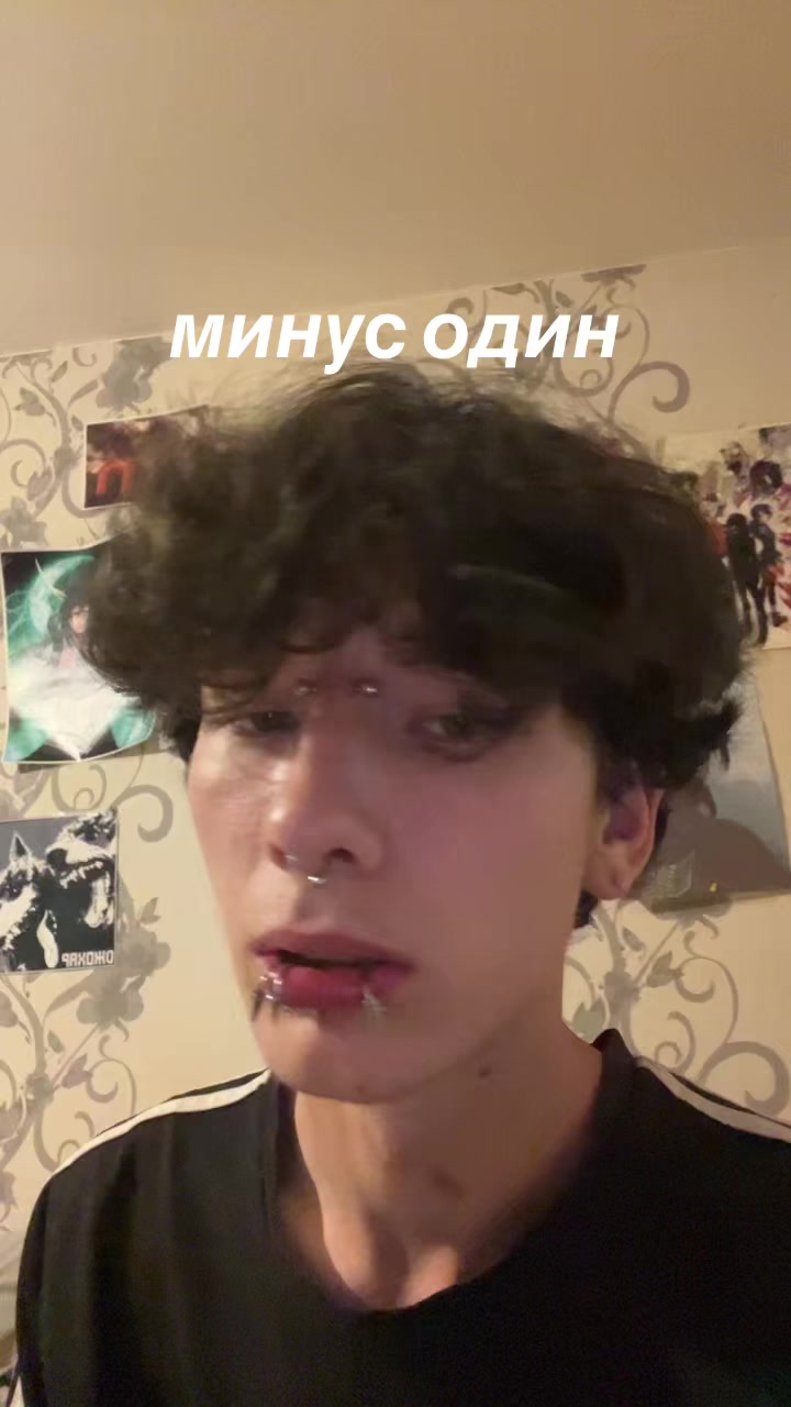@тгк: клуб фанаток хаски