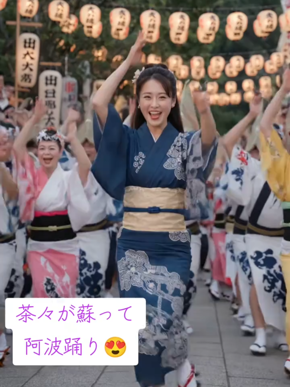 @サブどん