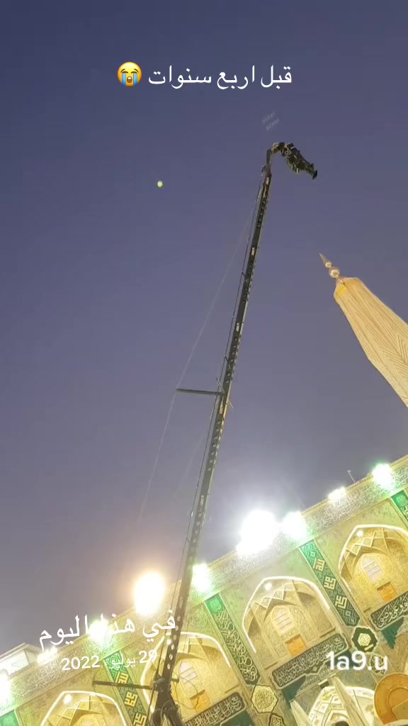 @علي دبش