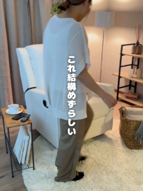 @doris(ドリス)|家具・インテリア