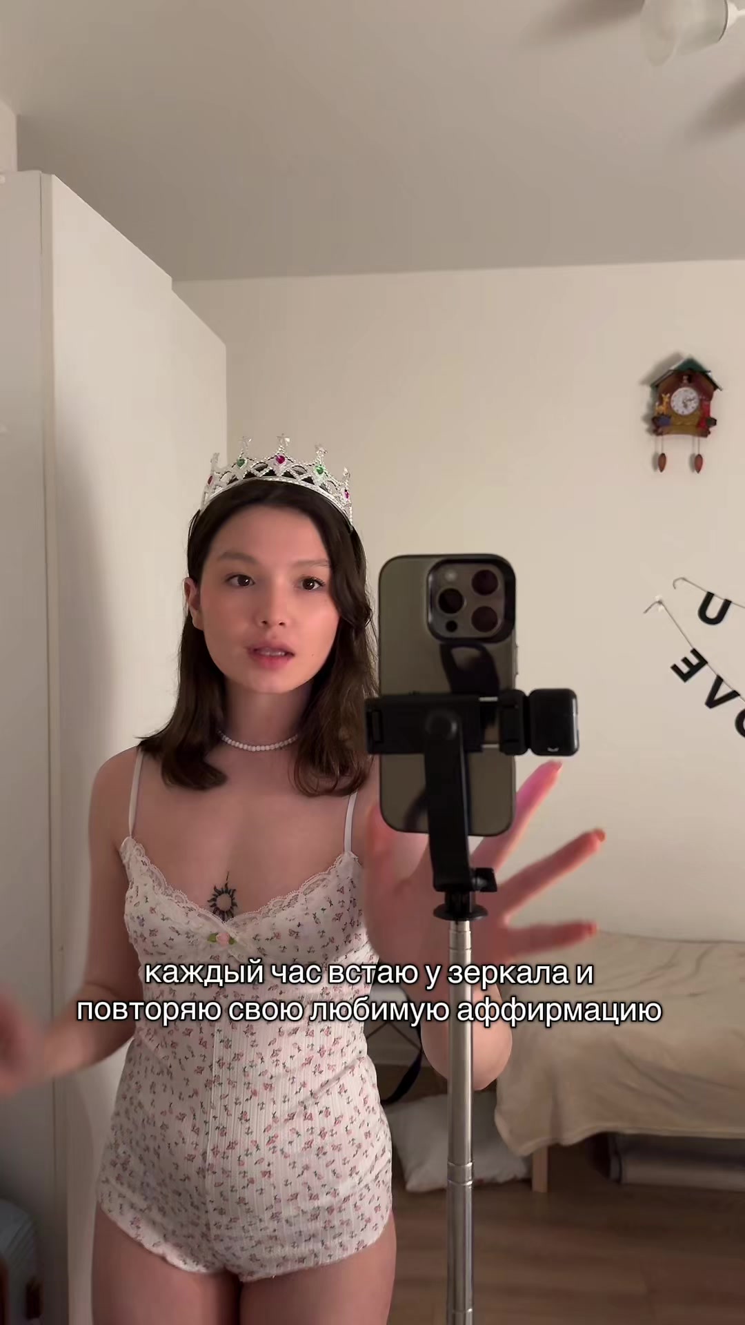 @агни мяу