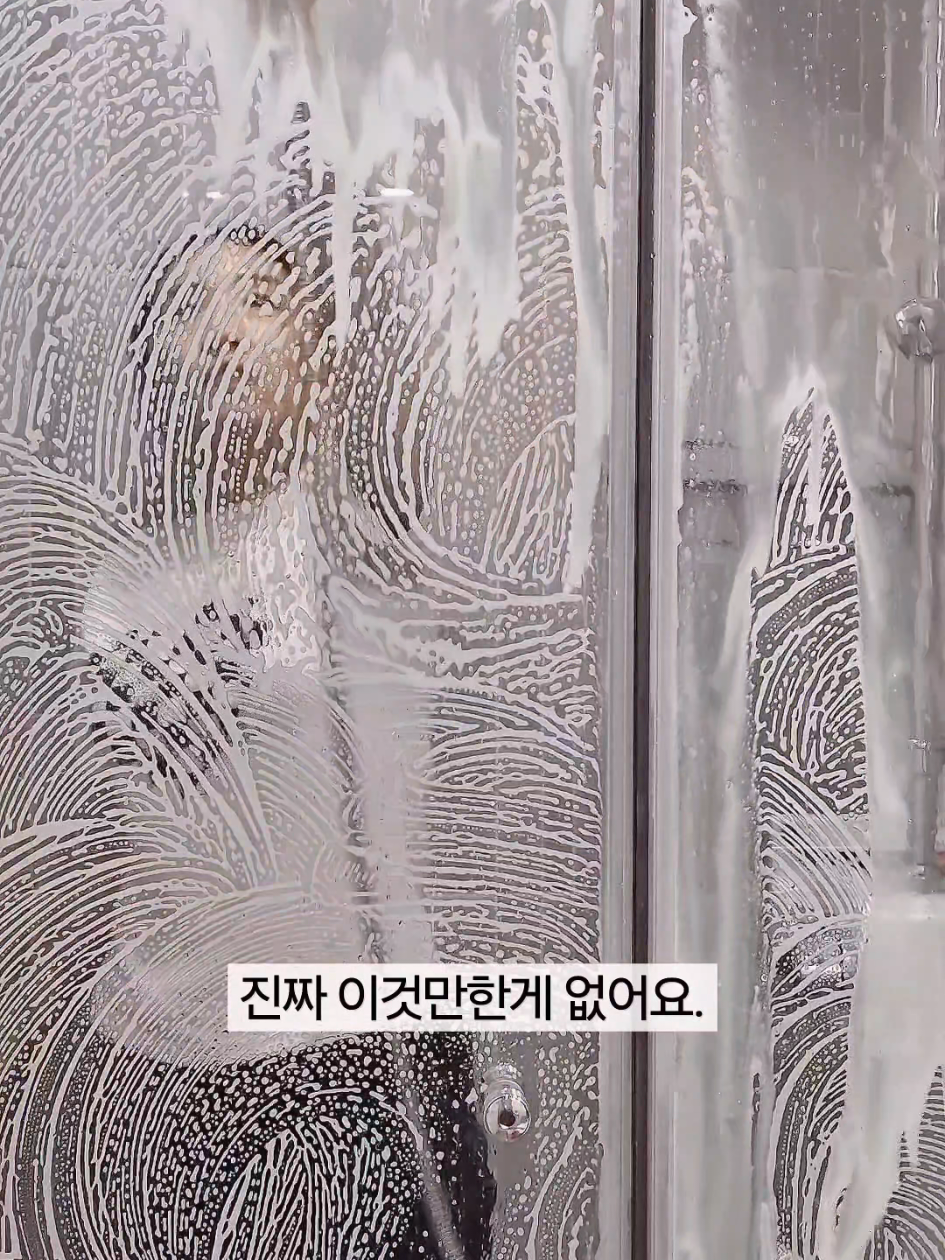 @드멜리│살림 청소 정리 집밥│쉽고 똑똑한 요즘 살림