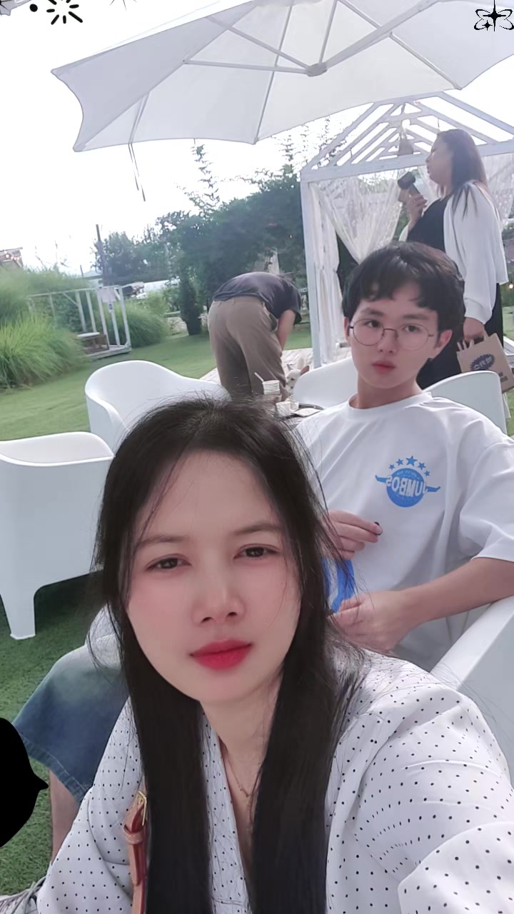@체호앙