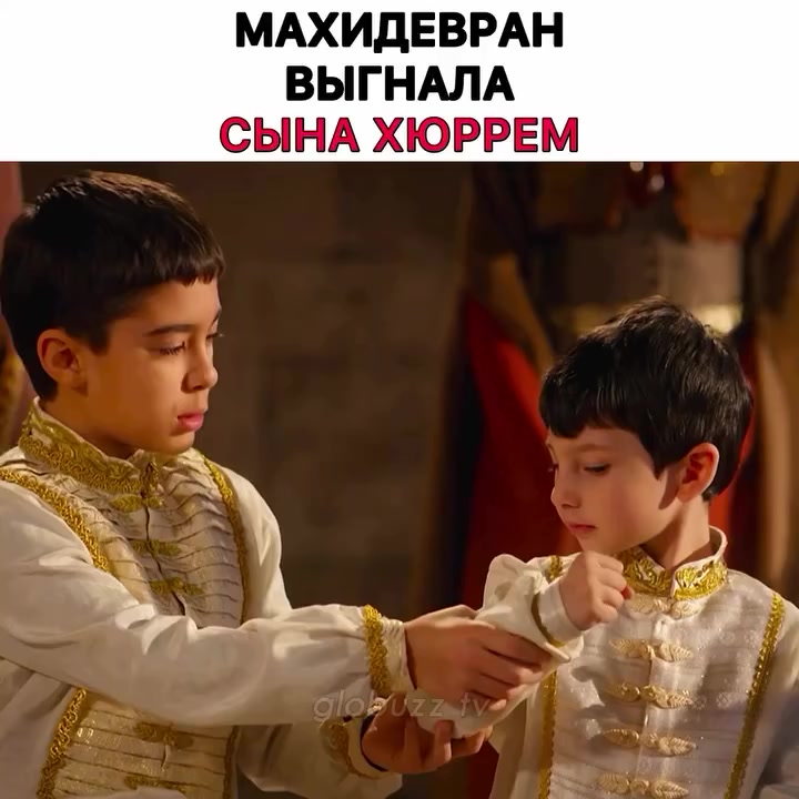 @Velikolepnyy.vek_