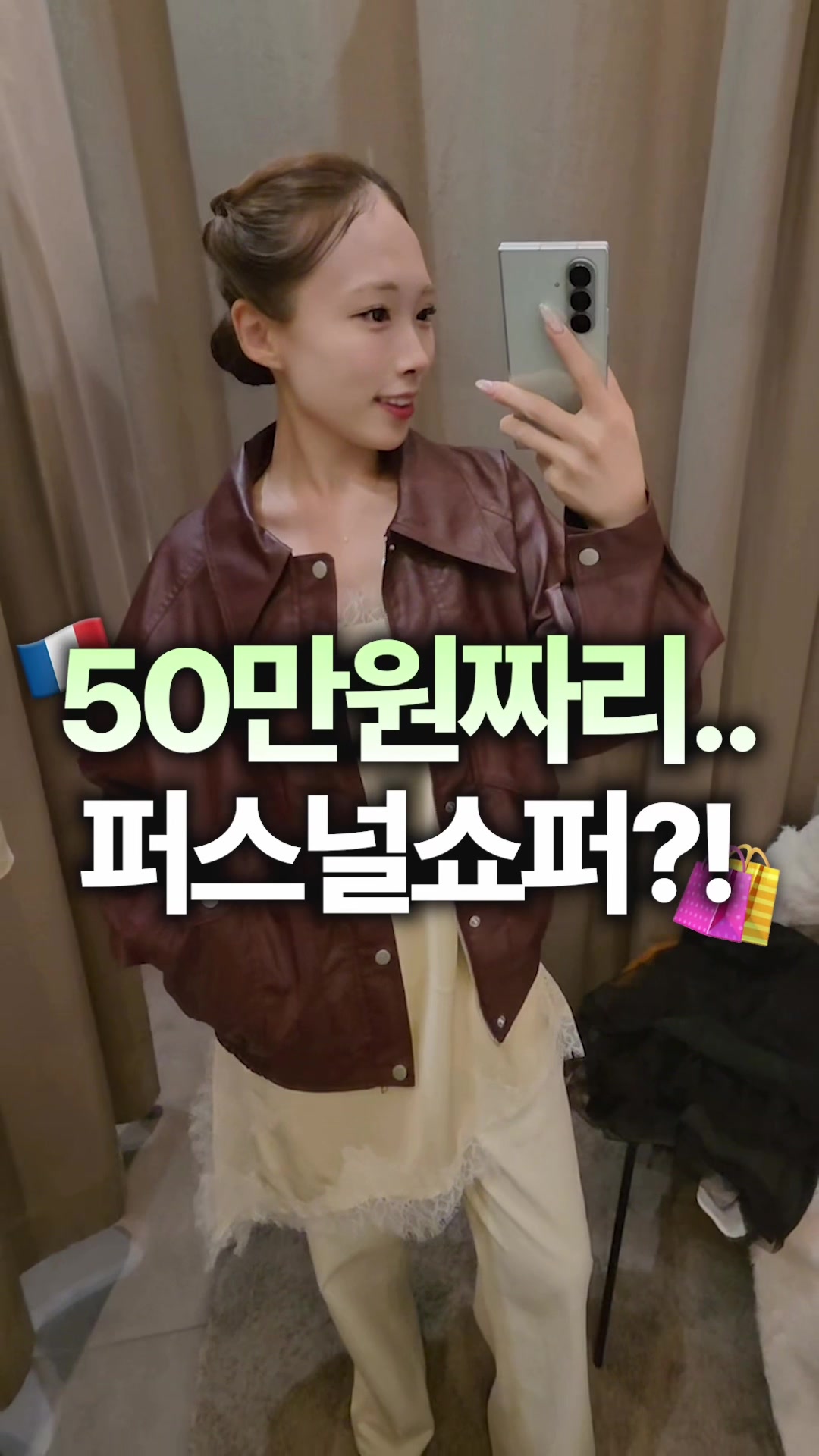 @지원 Jiwon