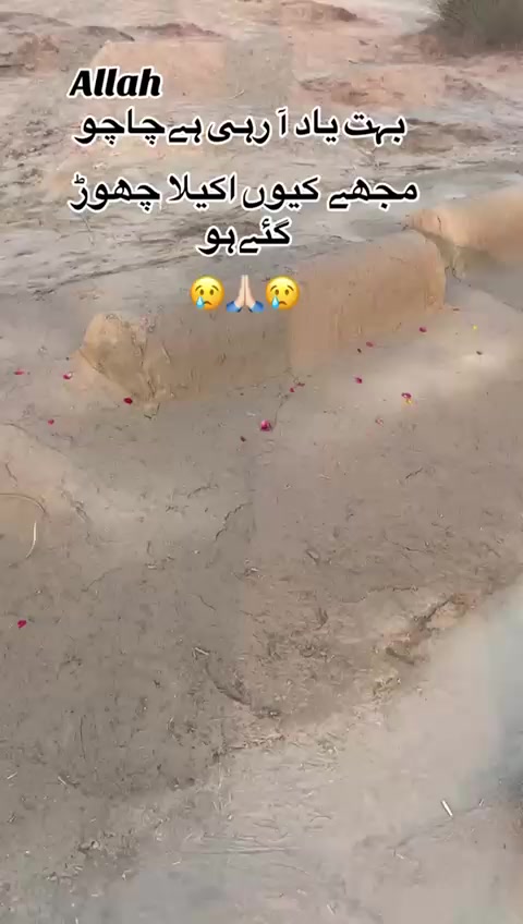 @💞MǍĽİĶ🇵🇰