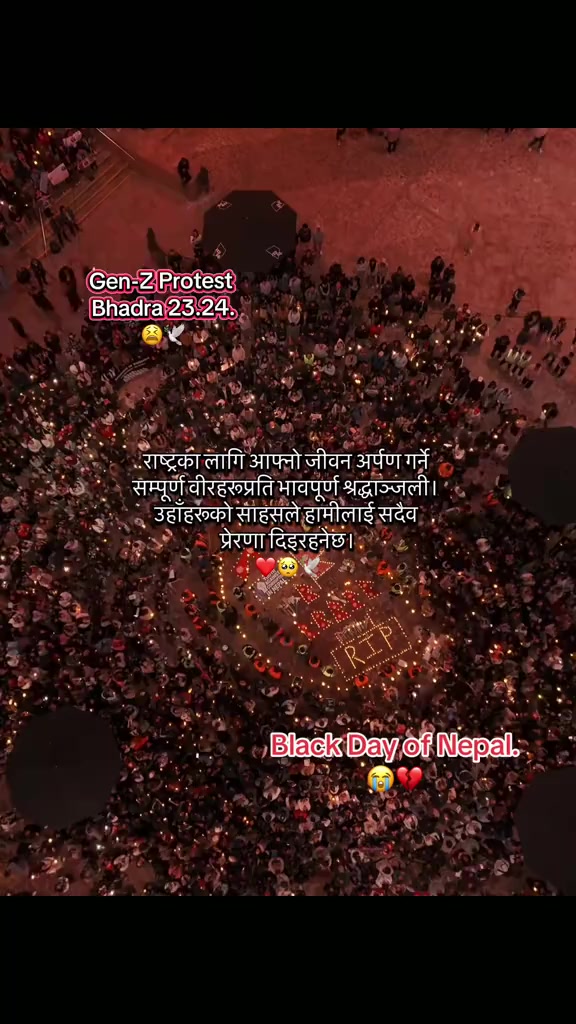 @बिना शब्द को संसार