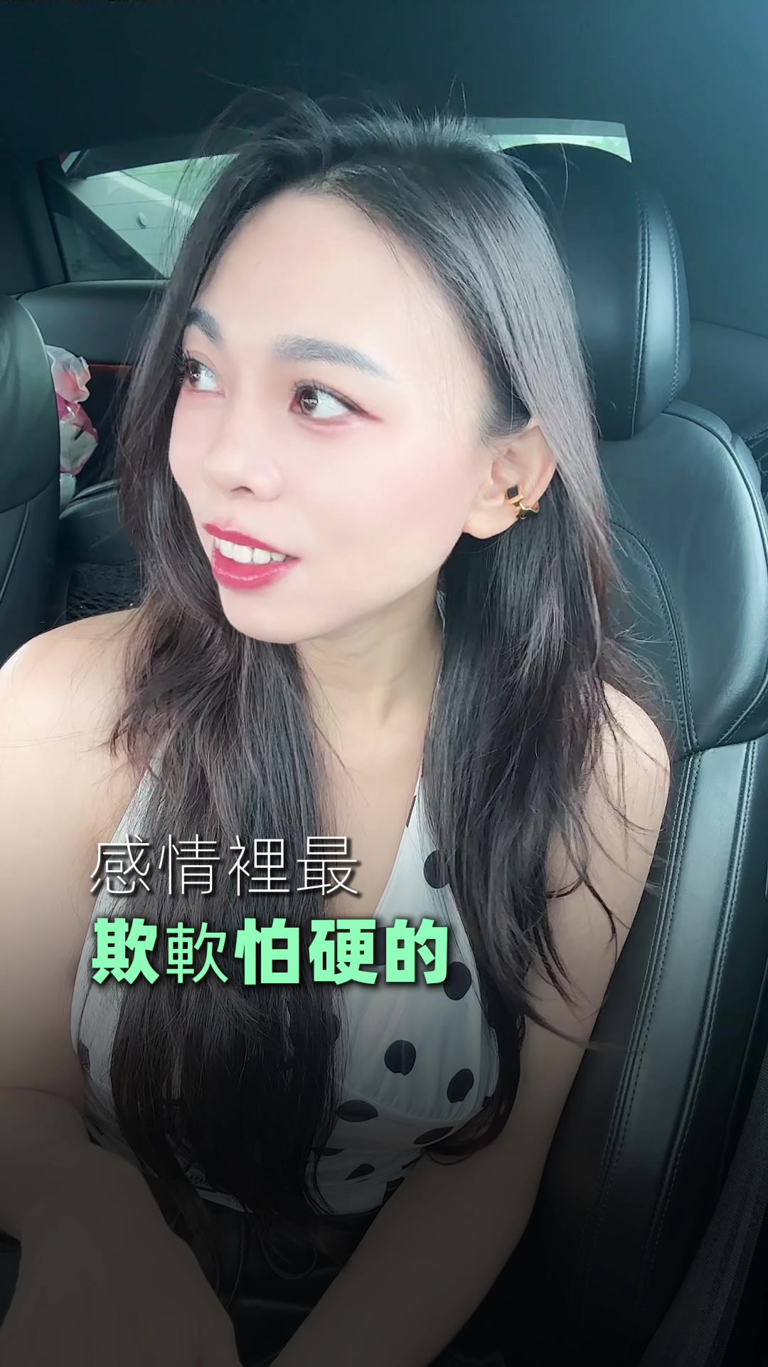 @安潔姐姐