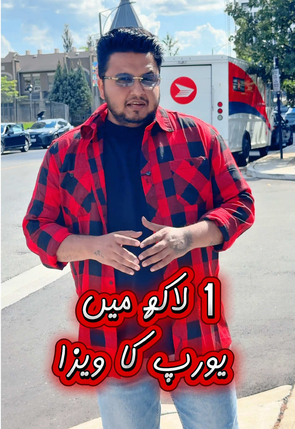 @Sajawal Ali
