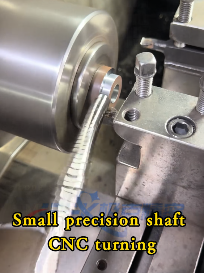 @CNC Factory