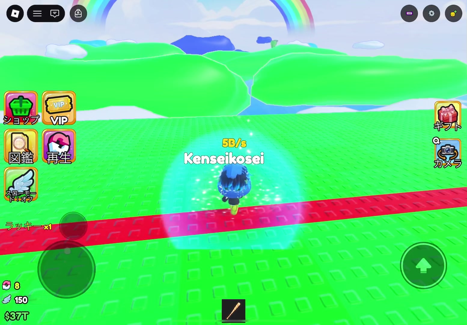 @kmka☁️( 'ᢦ' 🎮