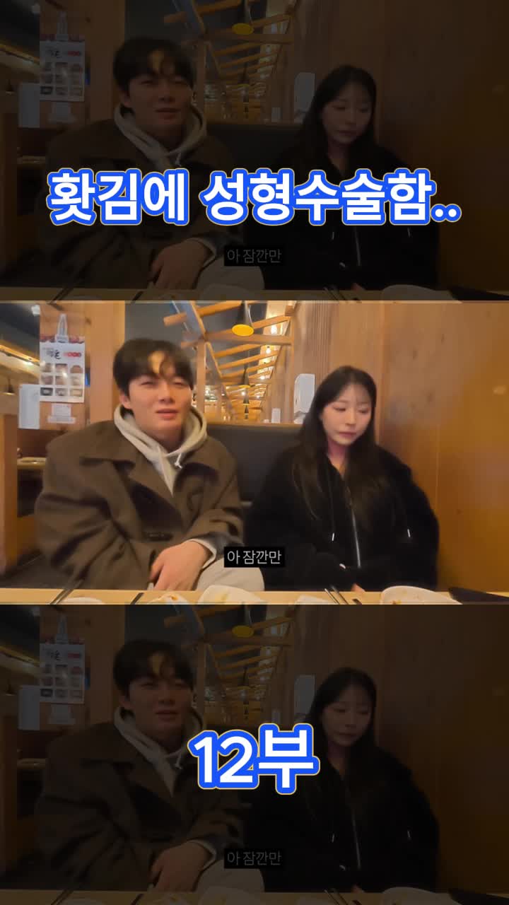 @송대익 Fan