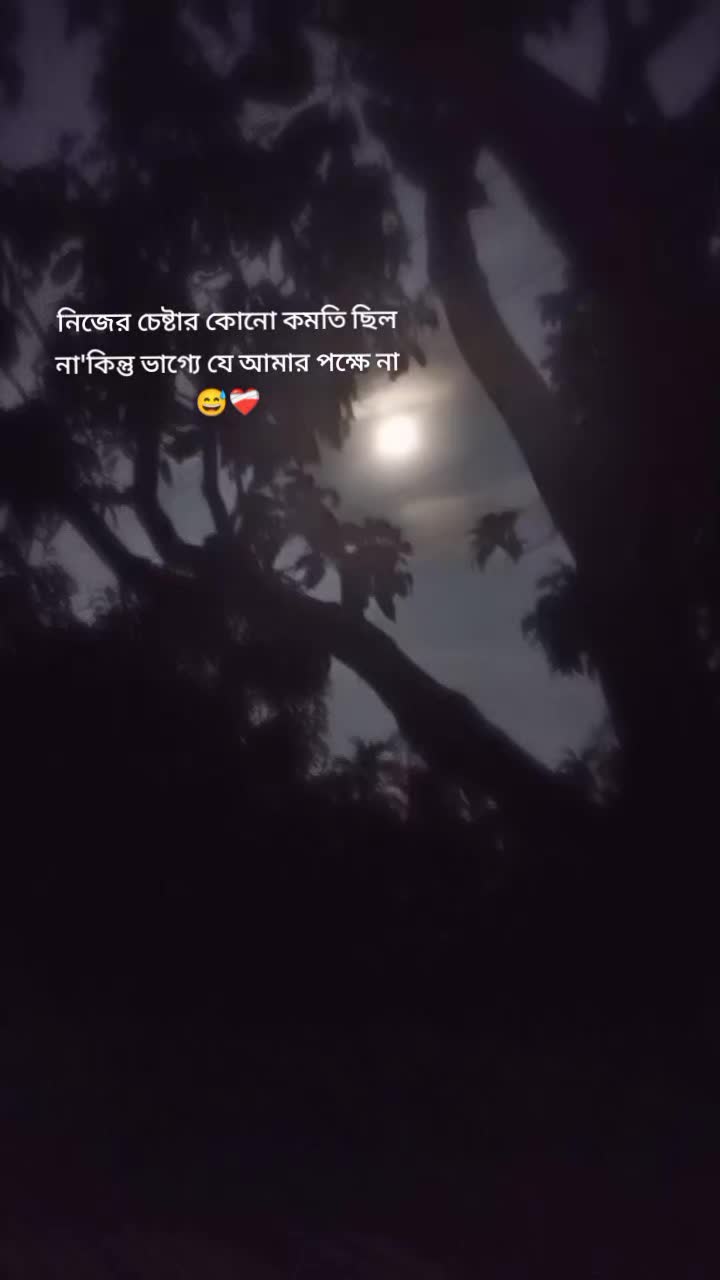@đĻNusrat JahanđĻ