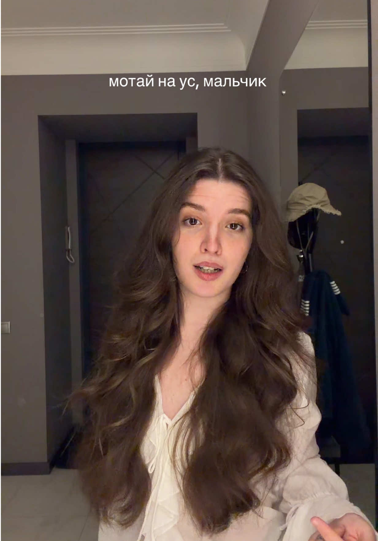@Катюкша
