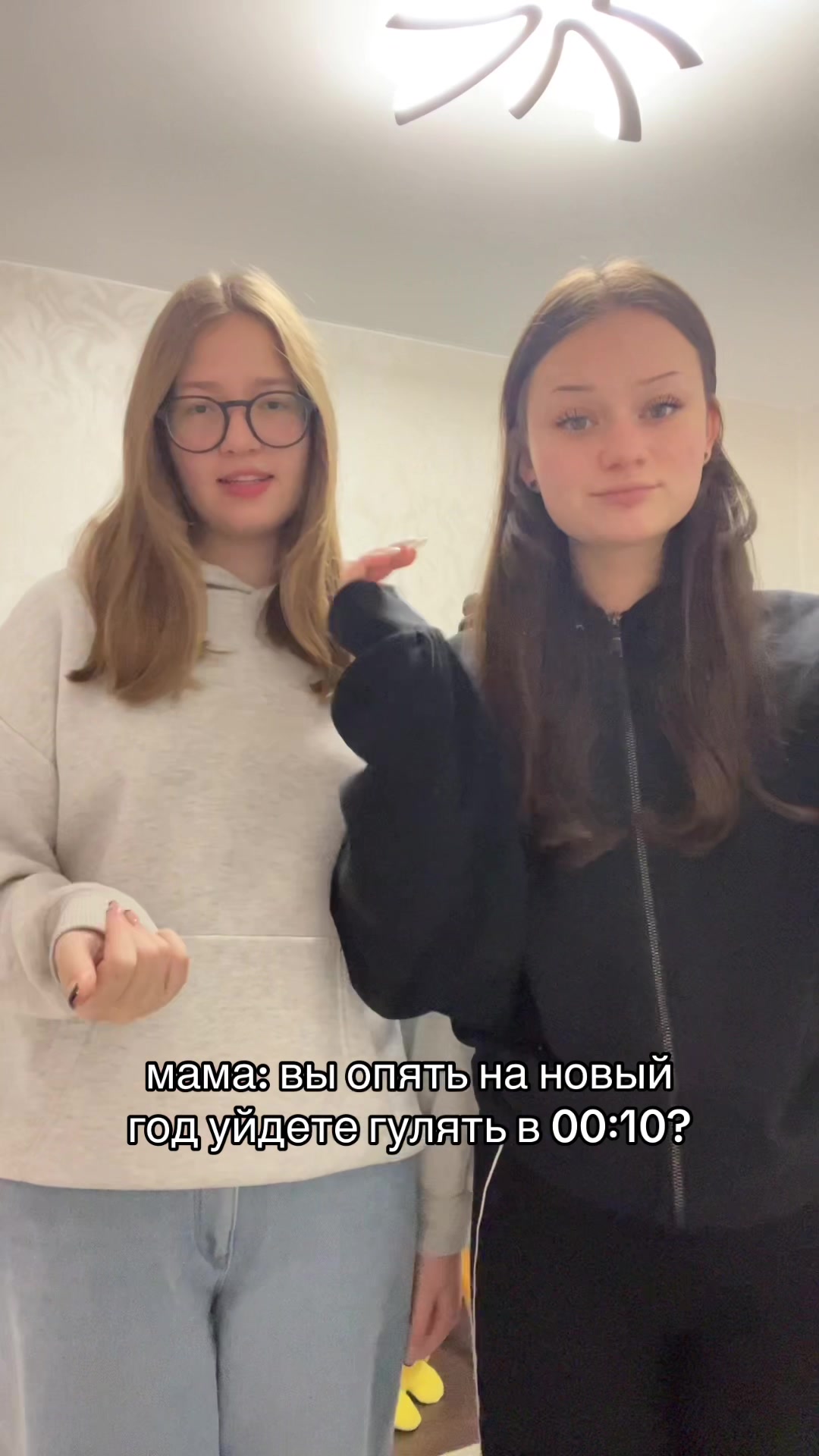 @dashko&kiro