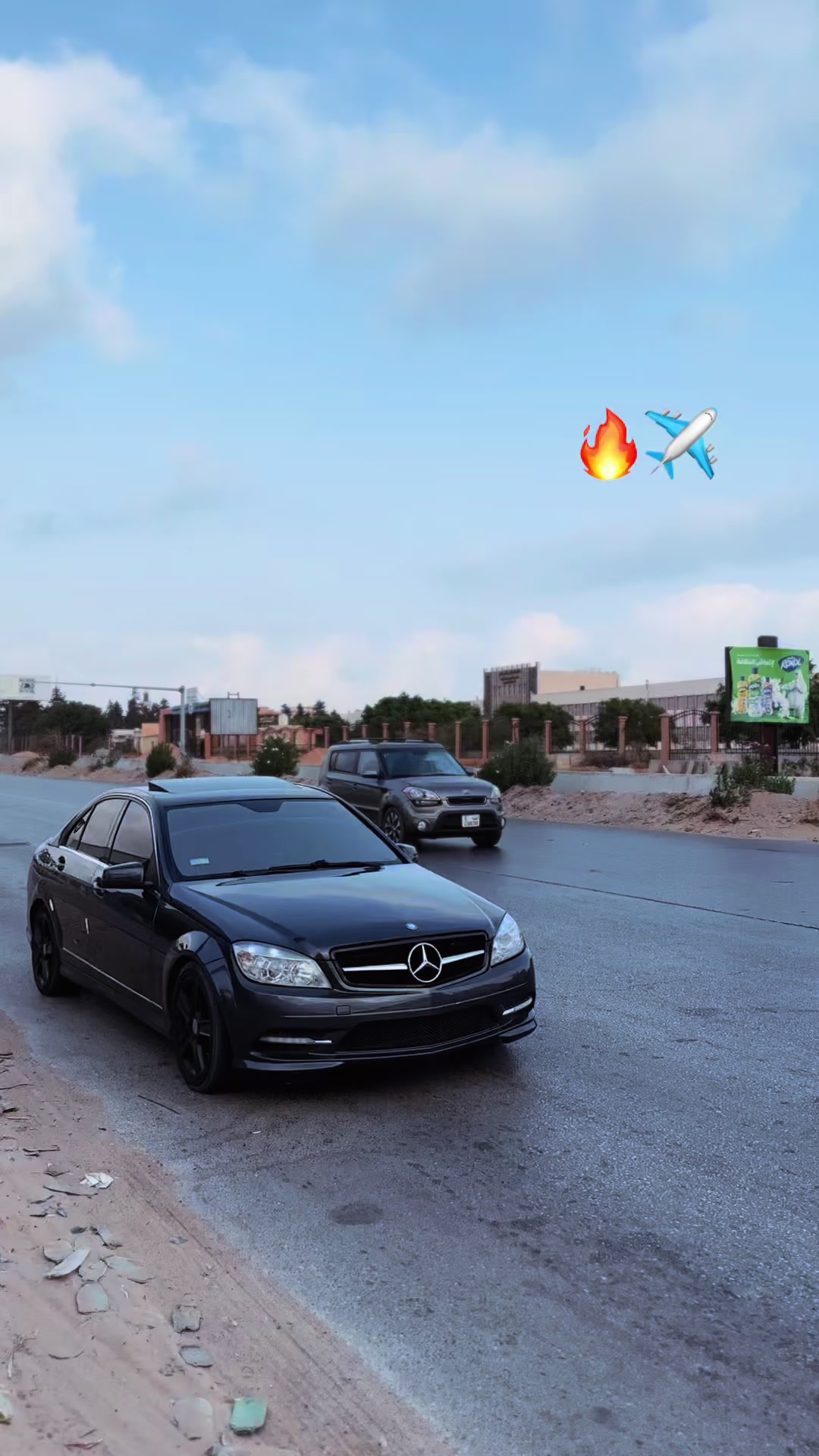 @ايمن صلاح