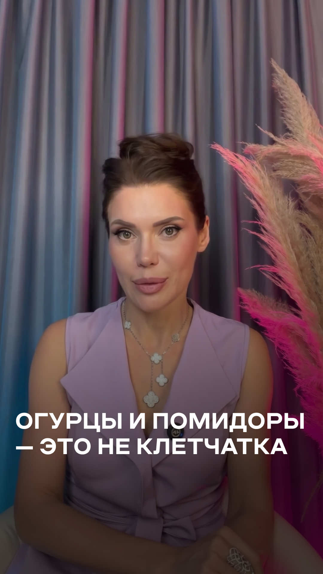 @Ирина Майер