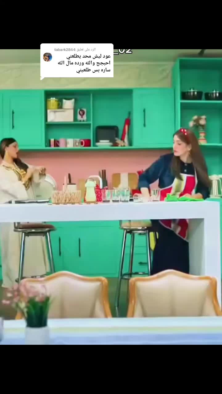 @ساره احمد