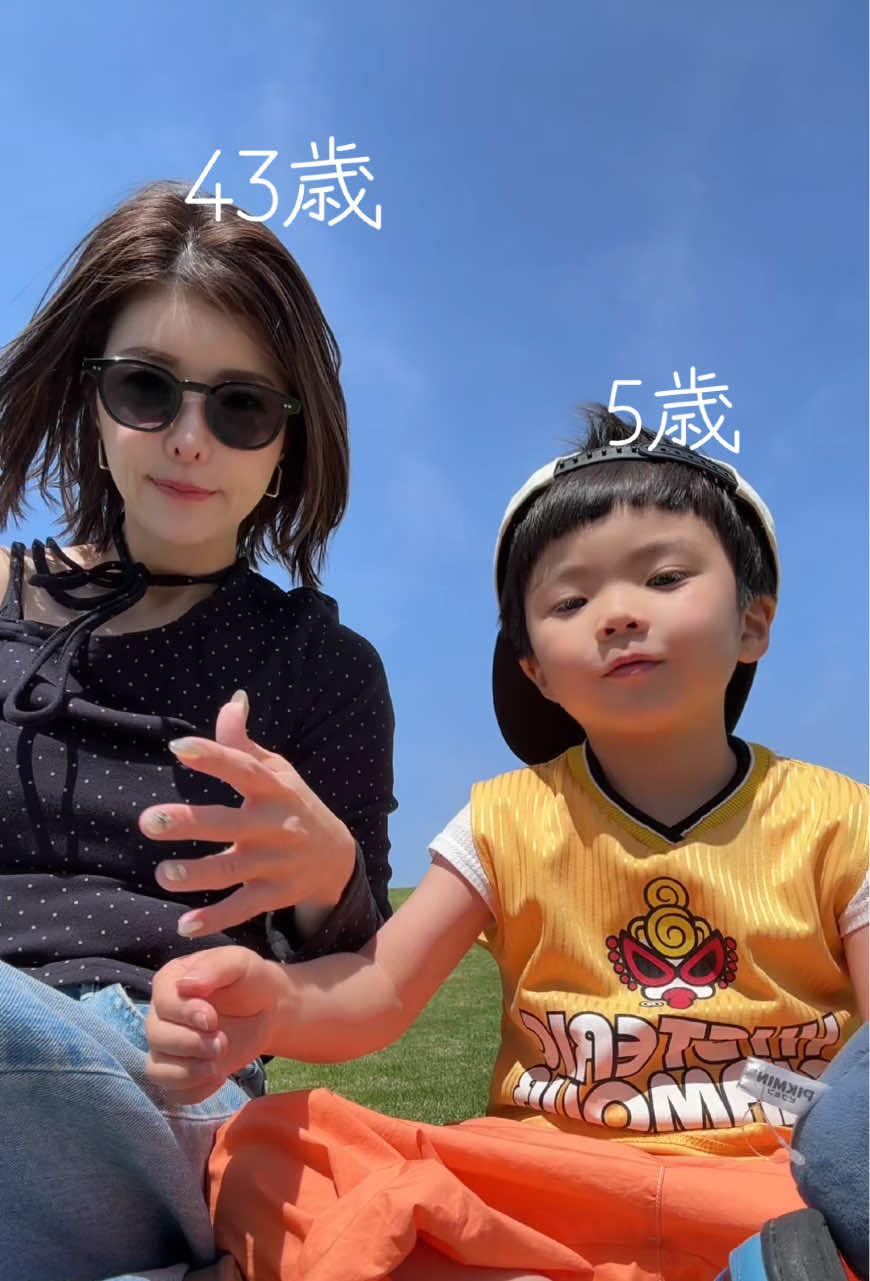 @minaèæ±ðð