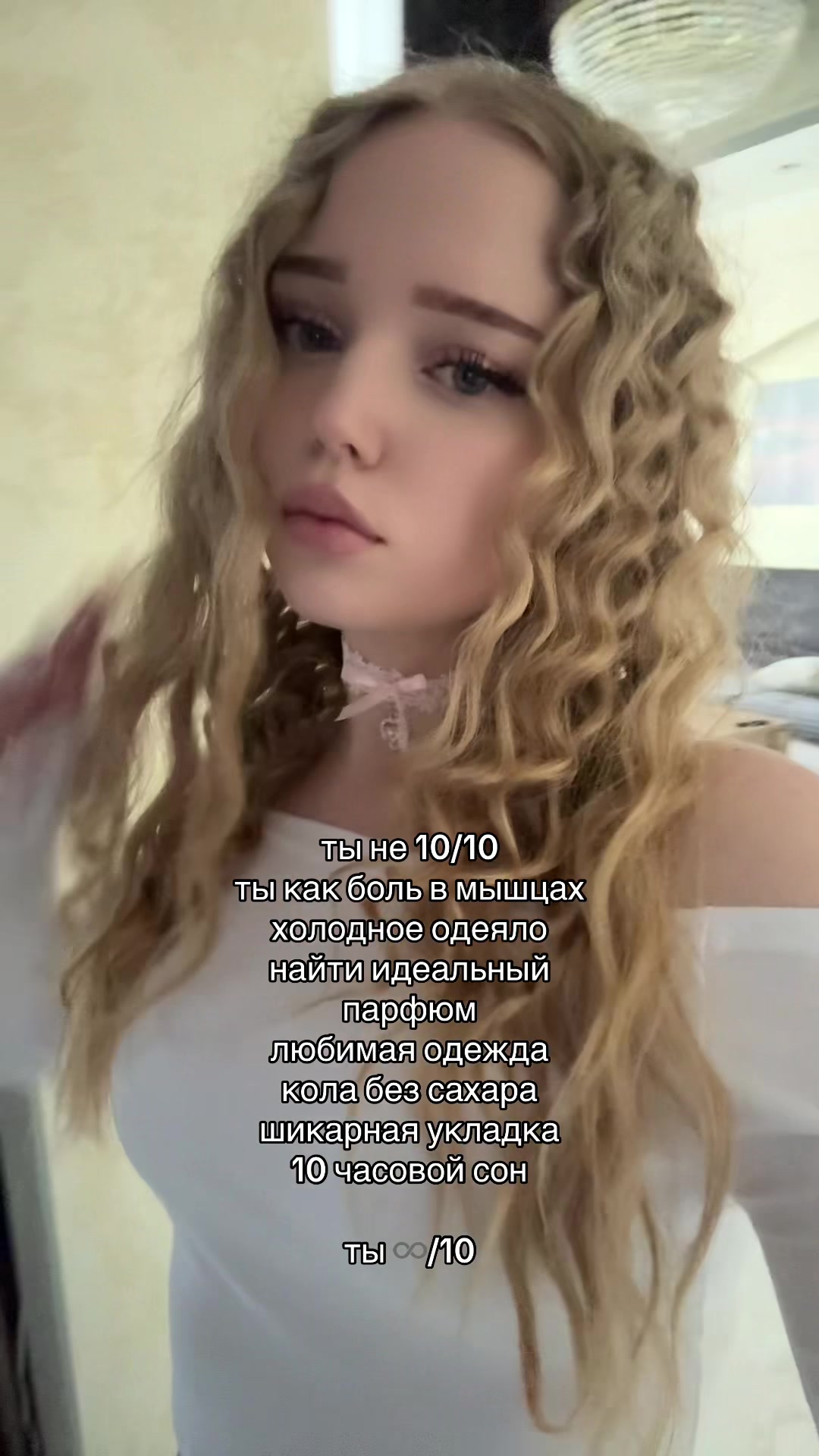 @ная