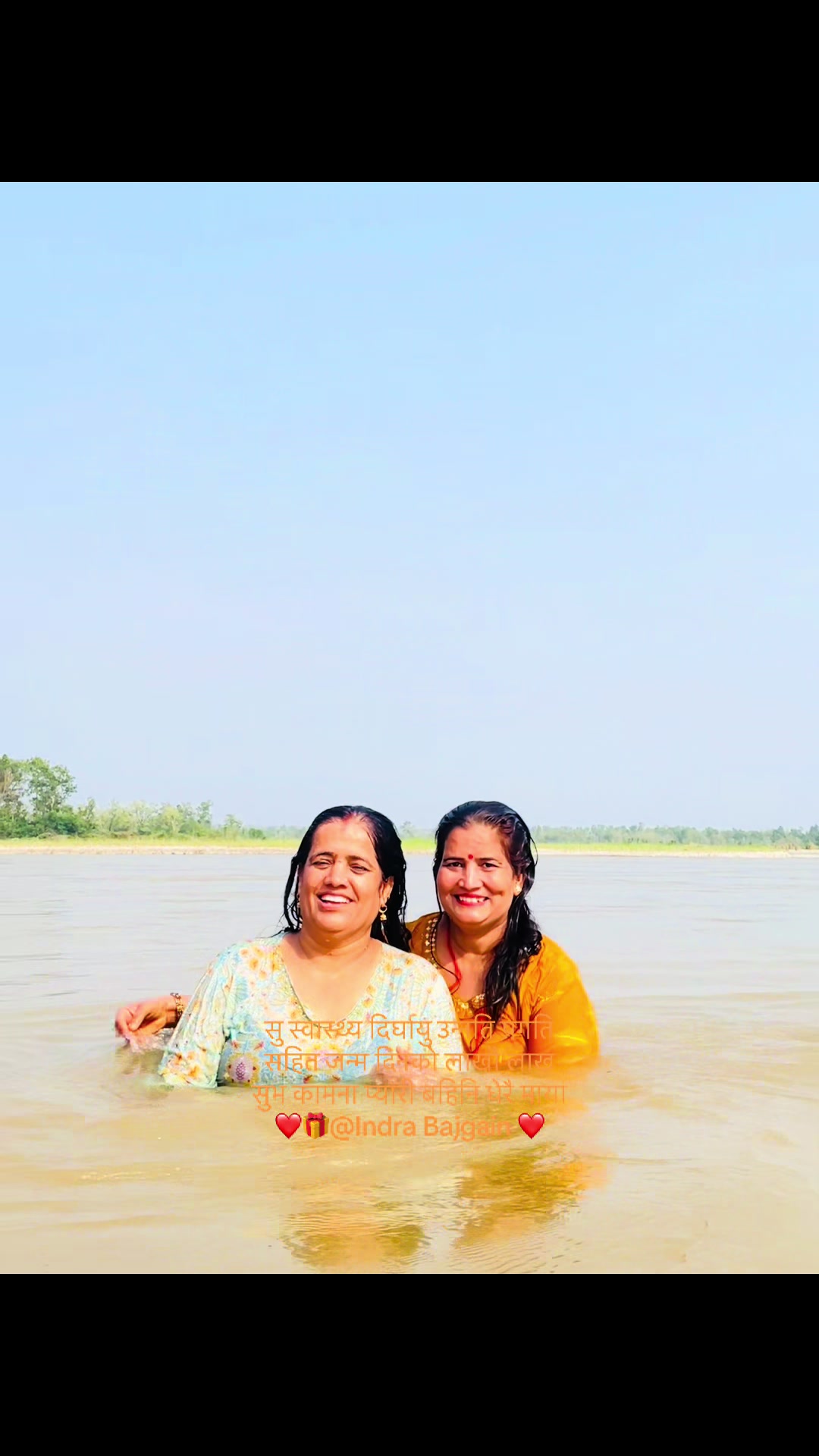 @Sabita Bajgain