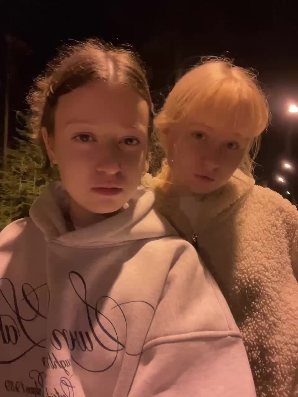 @Тина датэнси