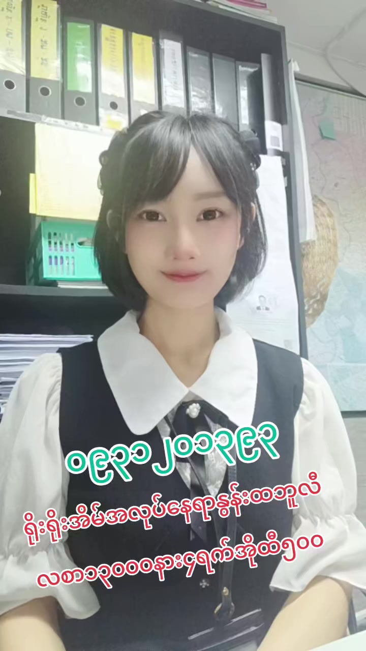 @ladprao48