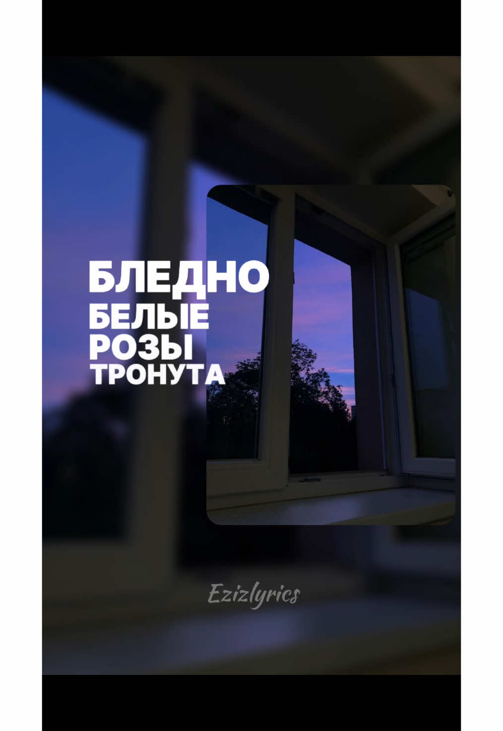 @𝙀𝙯𝙞𝙯𝙡𝙮𝙧𝙞𝙘𝙨