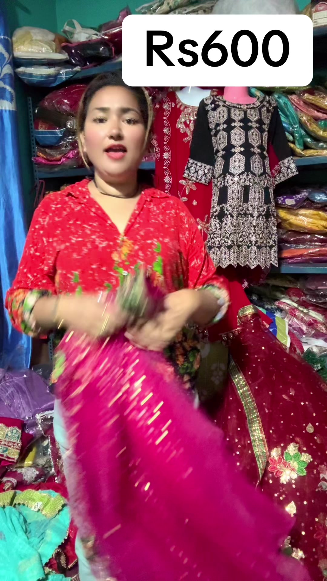 @Didi Bahini Collection