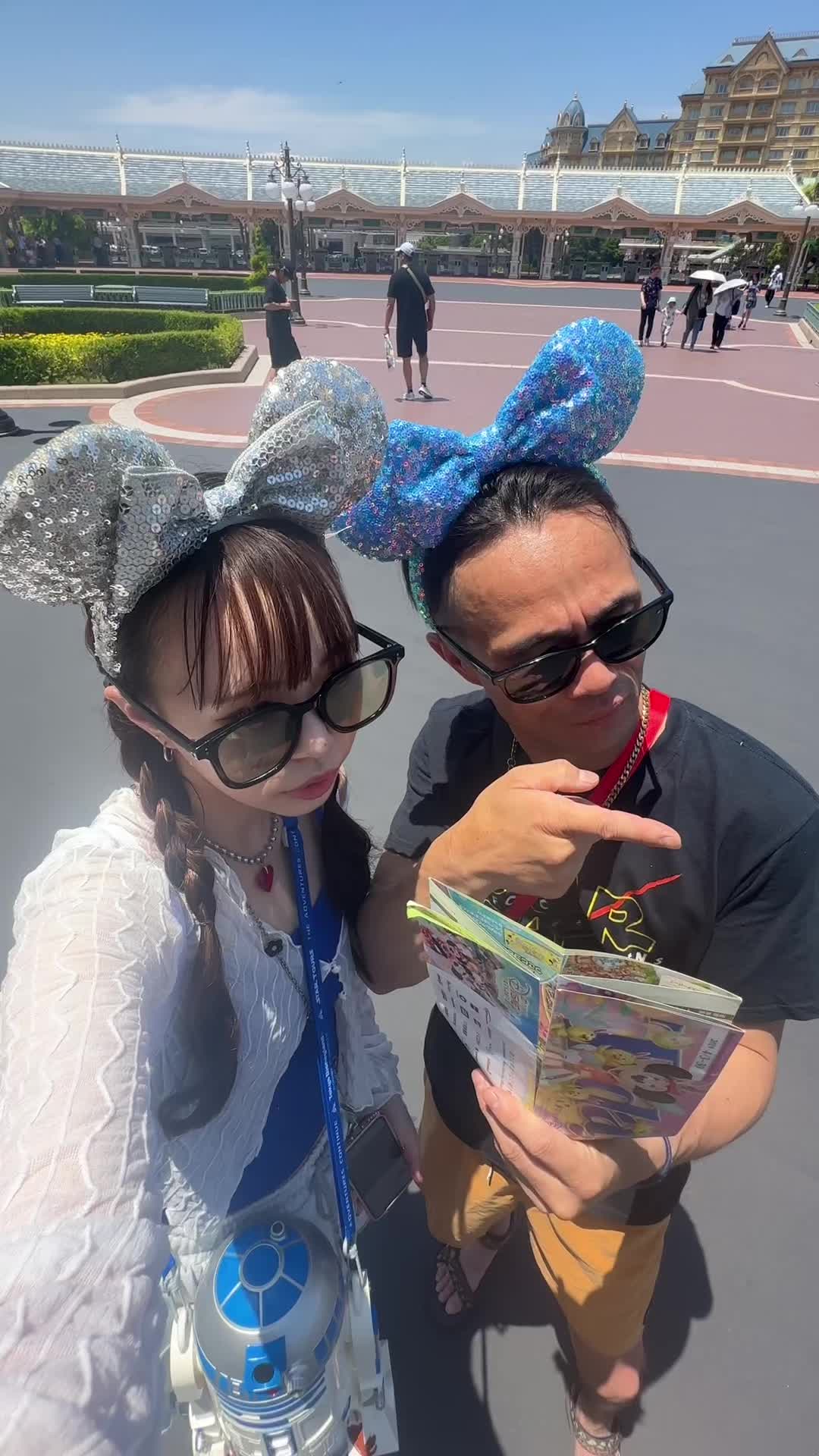 @めめ