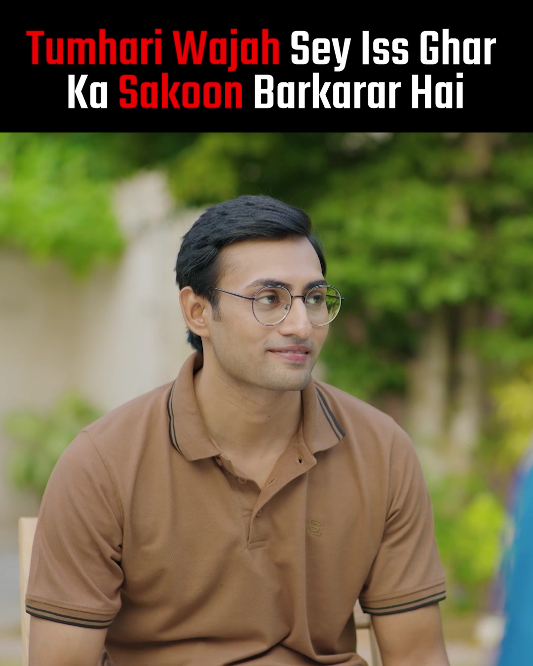 @ARY DIGITAL