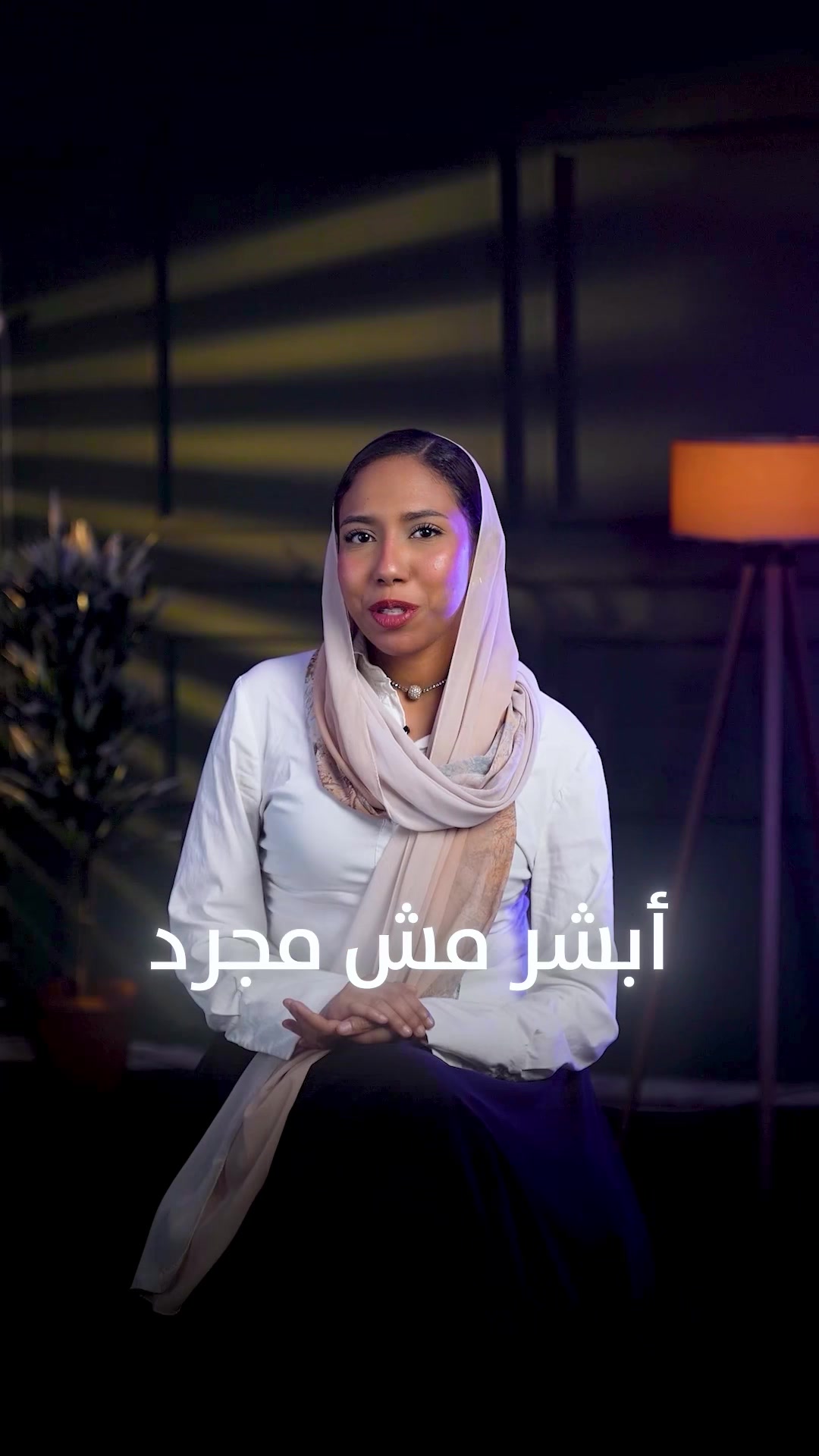 @أبشر للخدمات الطلابية بجورجيا