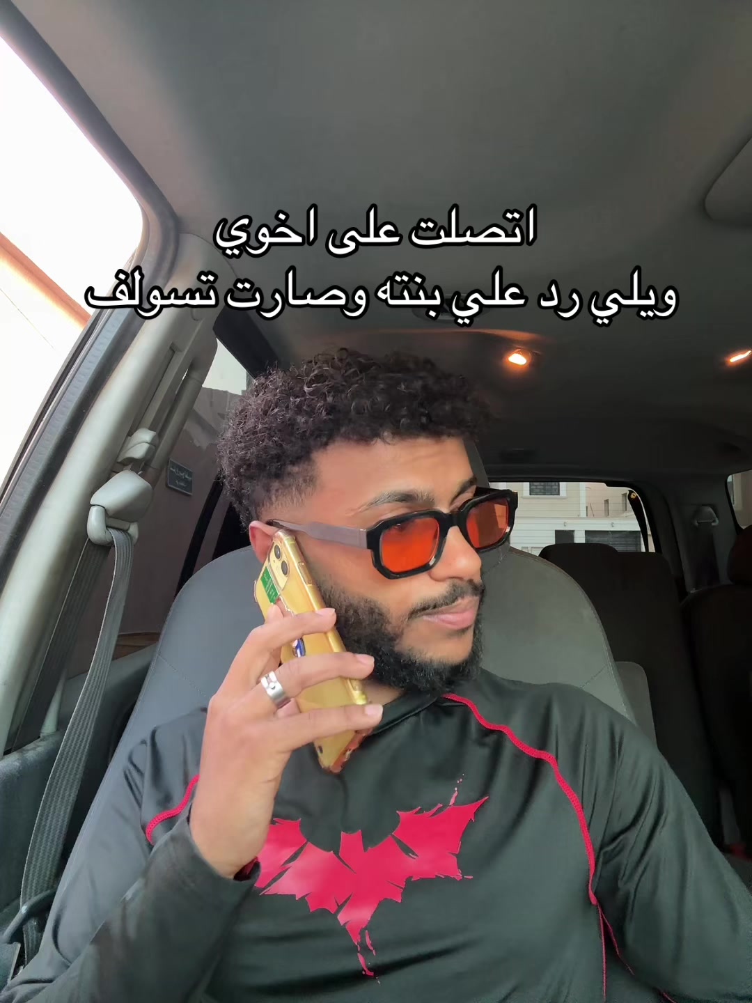 @عبدالملک الشمرانی