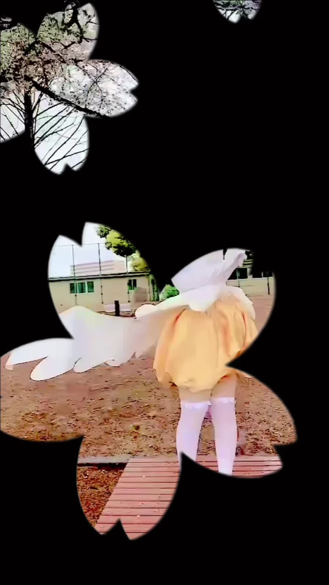 @咲