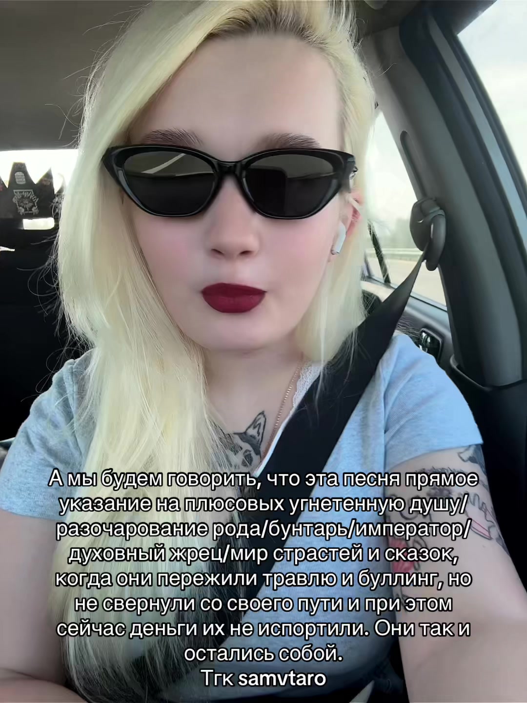 @Ой, да ладно
