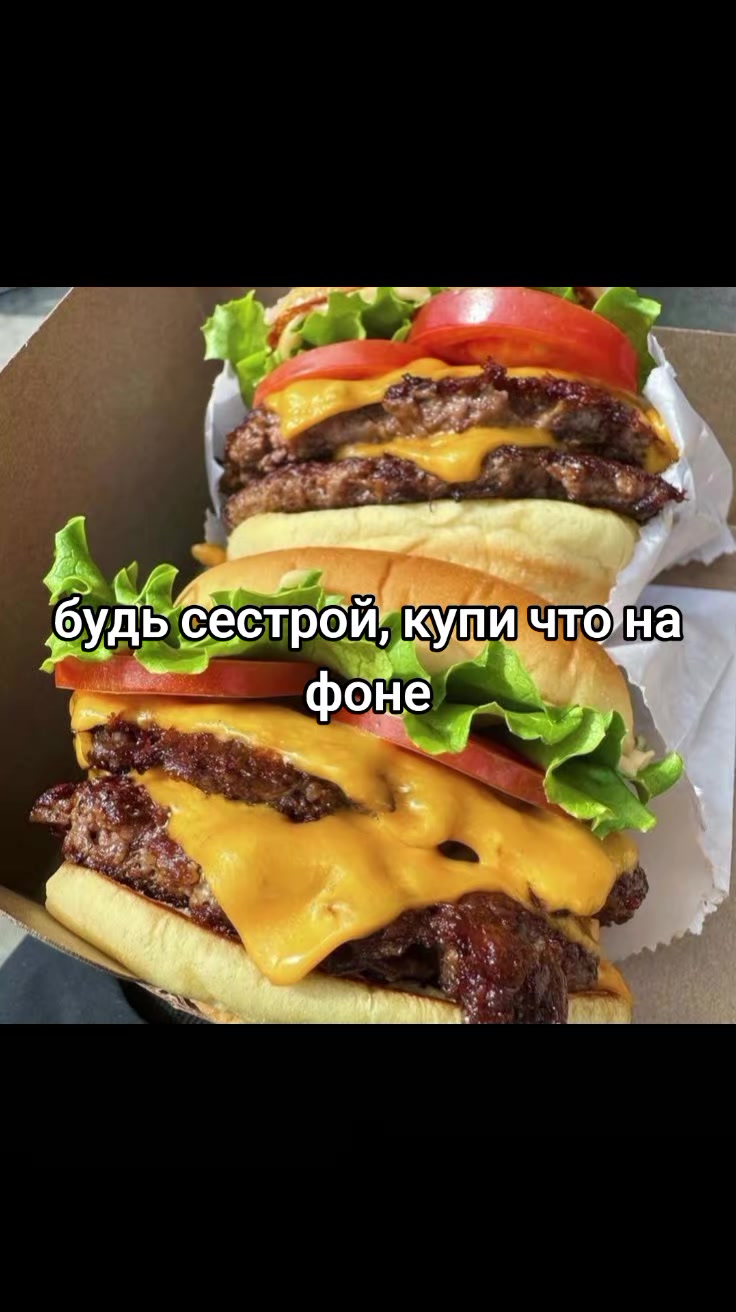 @пресвятая блаженная. 🌸